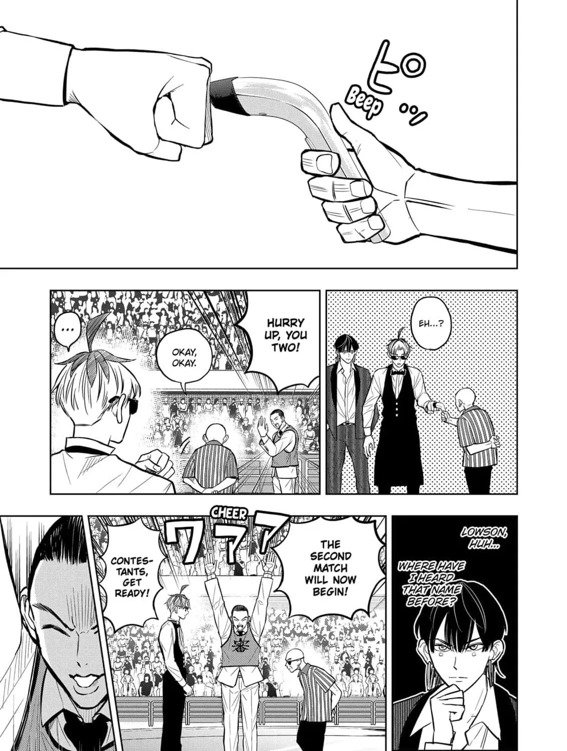 Read Service Wars chapter 20 image 8 on Lezhin