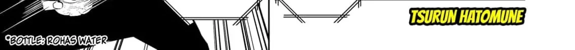 Read Service Wars chapter 21 image 1 on Lezhin