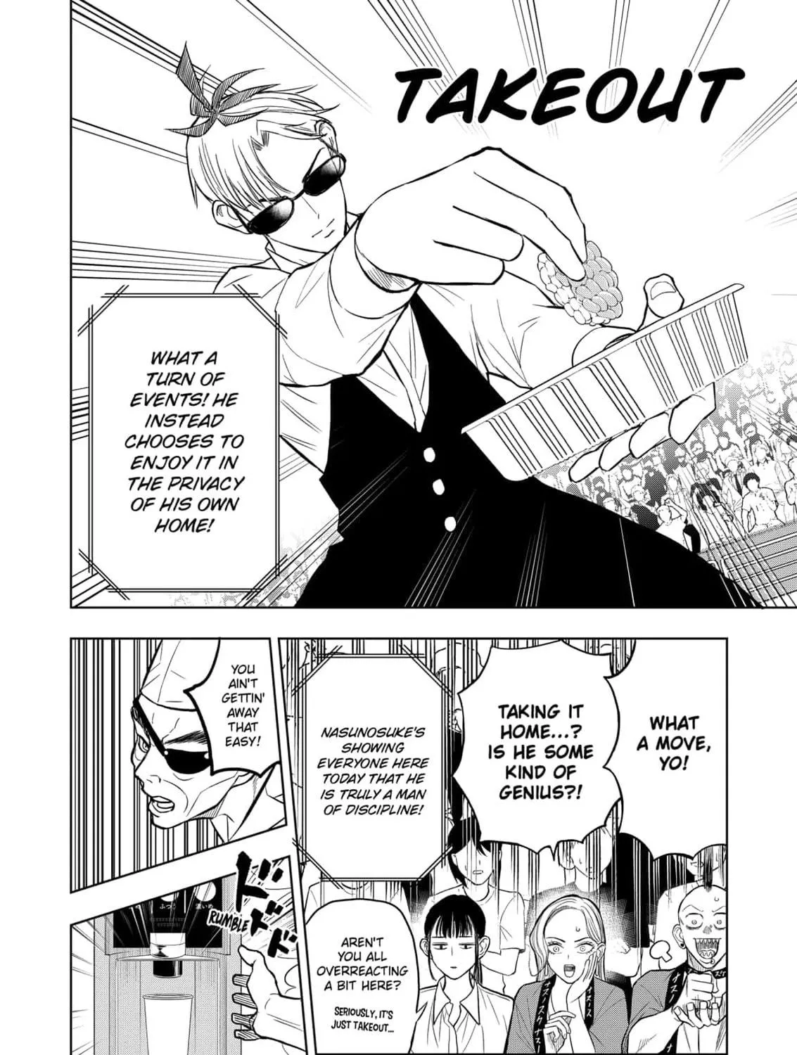 Read Service Wars chapter 21 image 10 on Lezhin