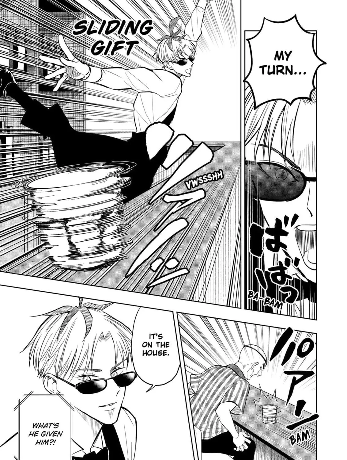 Read Service Wars chapter 21 image 16 on Lezhin