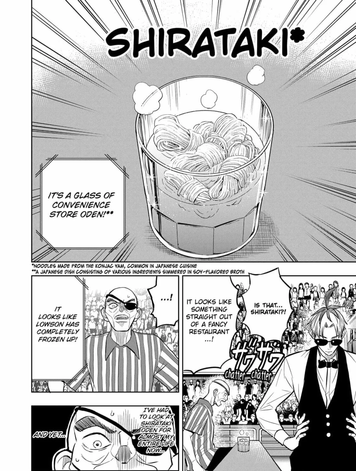 Read Service Wars chapter 21 image 18 on Lezhin