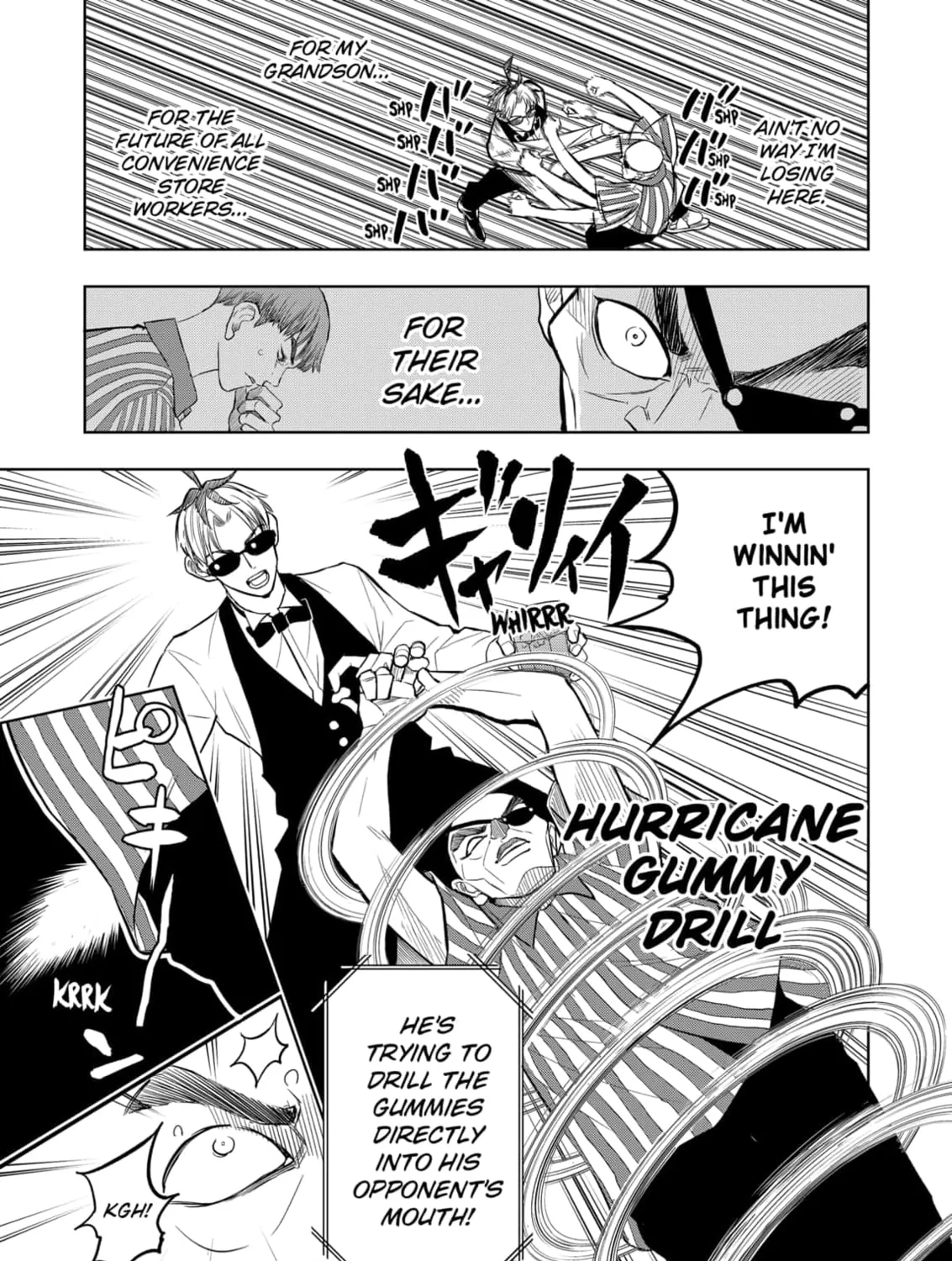 Read Service Wars chapter 21 image 24 on Lezhin