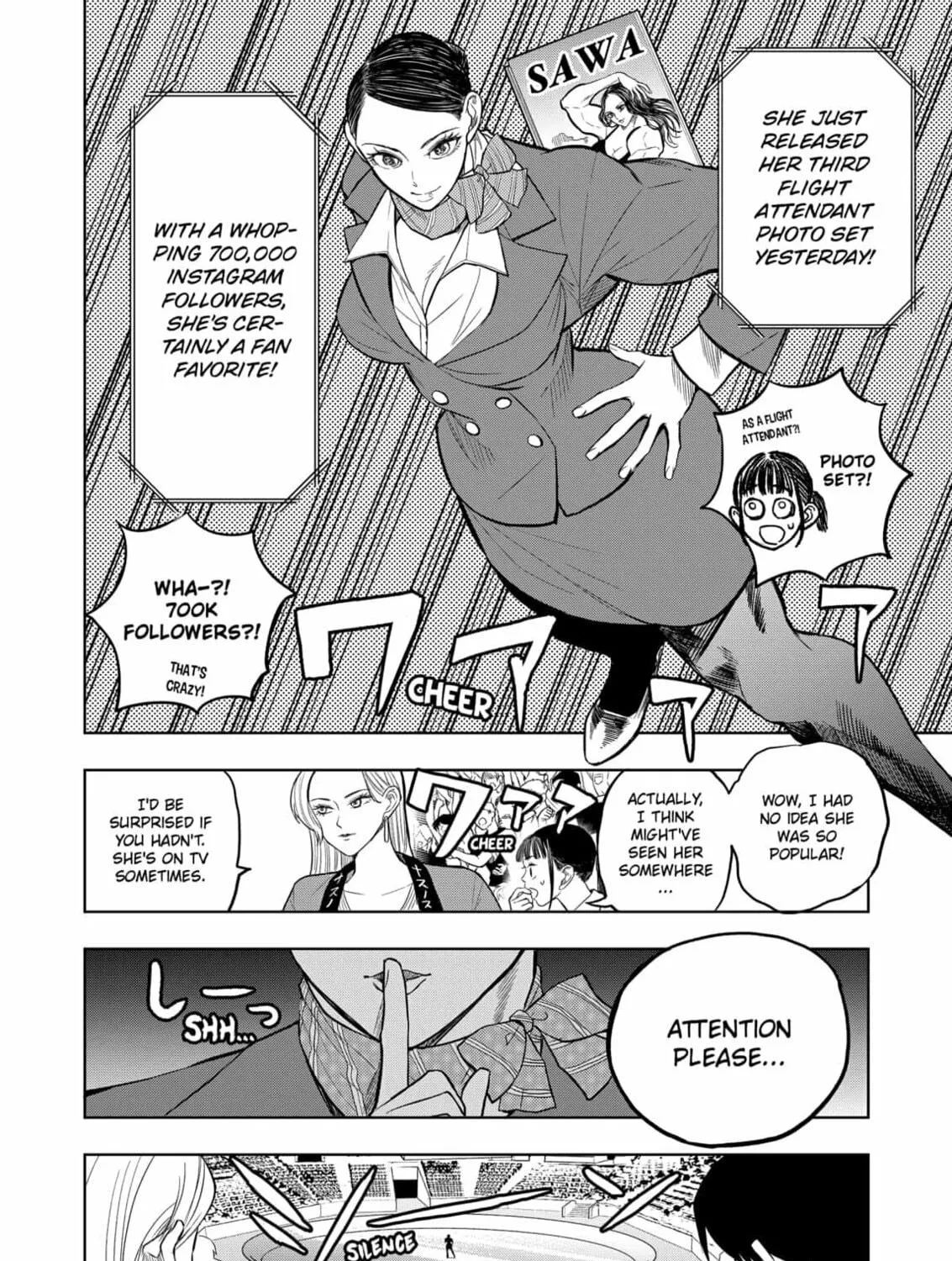 Read Service Wars chapter 22 image 10 on Lezhin
