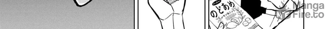 Read Service Wars chapter 22 image 17 on Lezhin
