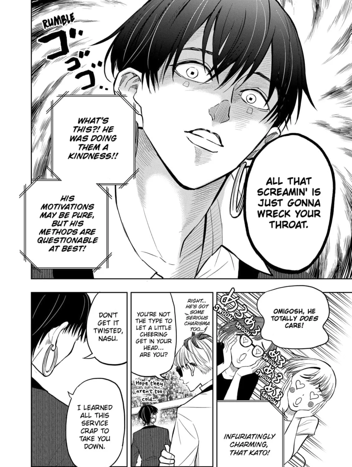 Read Service Wars chapter 22 image 18 on Lezhin