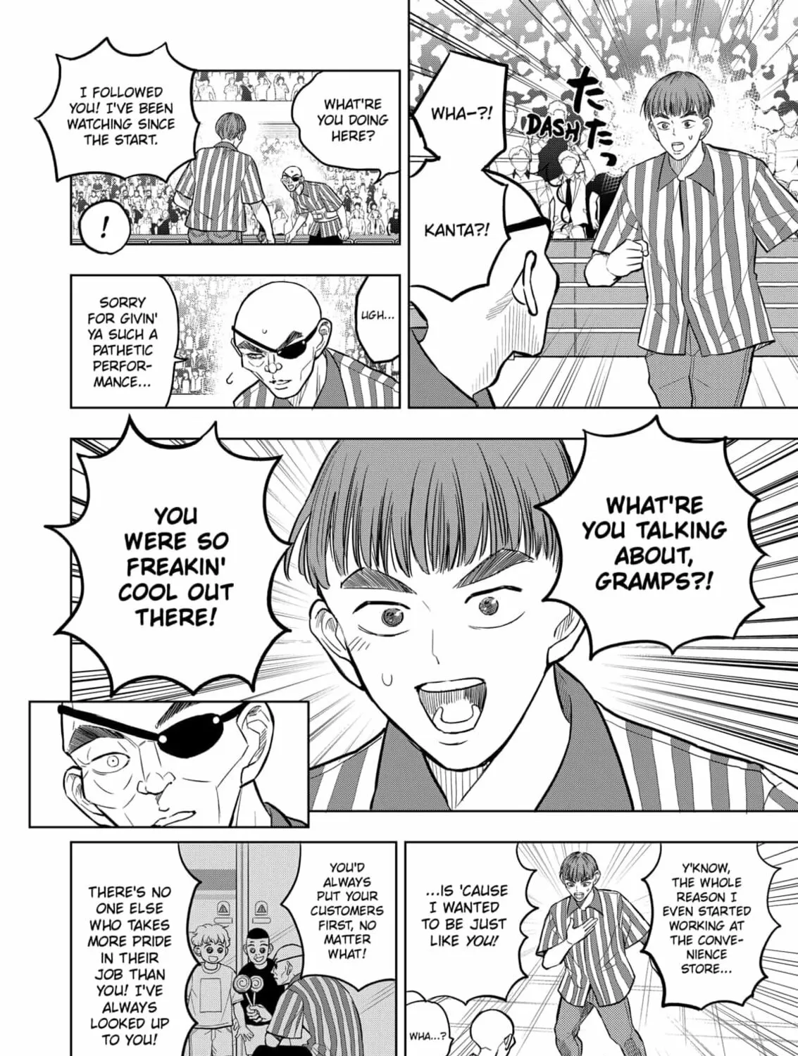 Read Service Wars chapter 22 image 2 on Lezhin