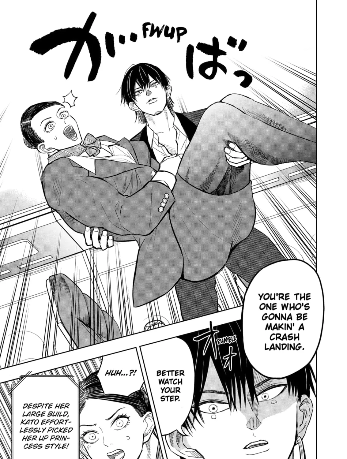 Read Service Wars chapter 22 image 32 on Lezhin