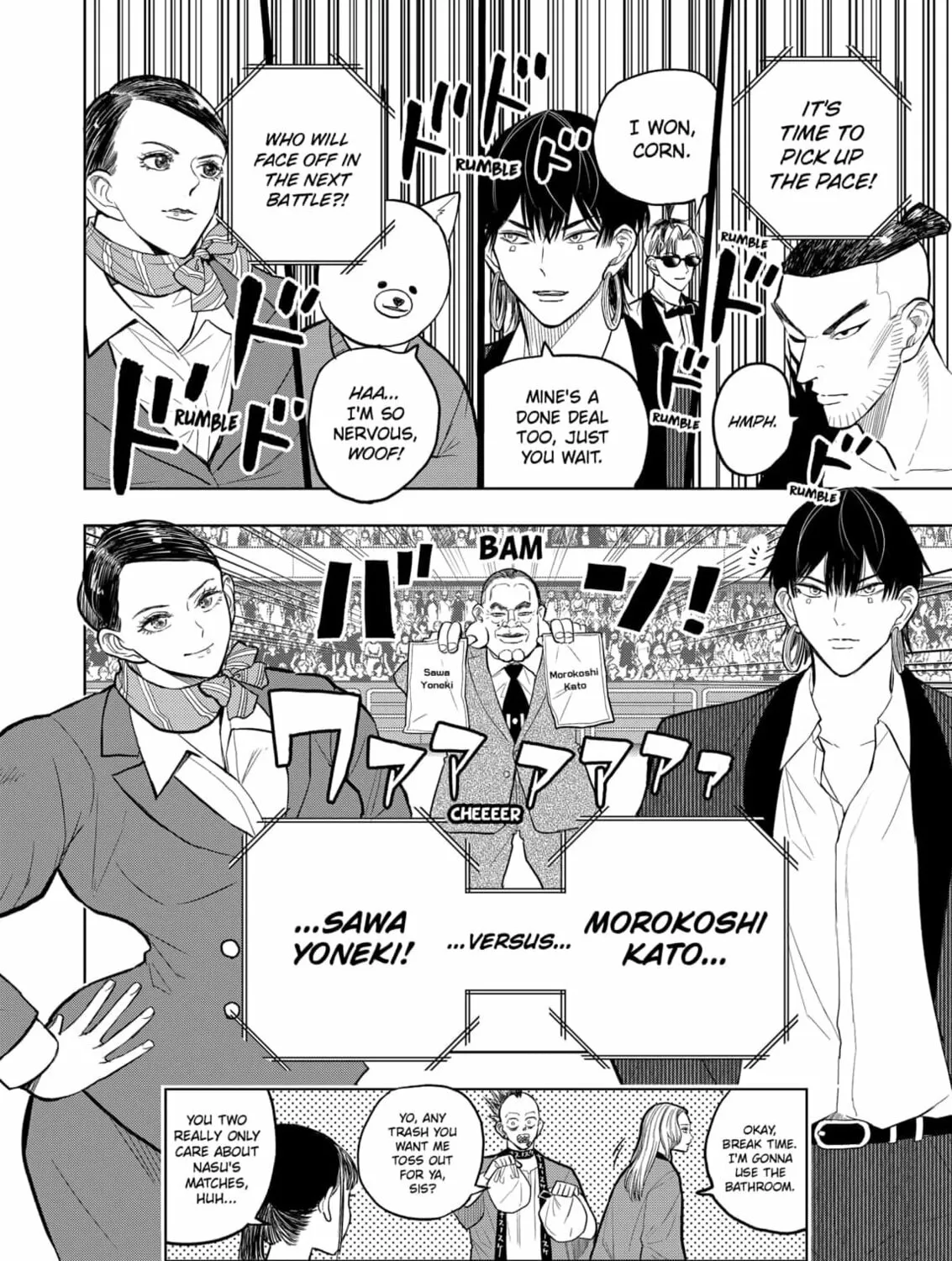 Read Service Wars chapter 22 image 6 on Lezhin