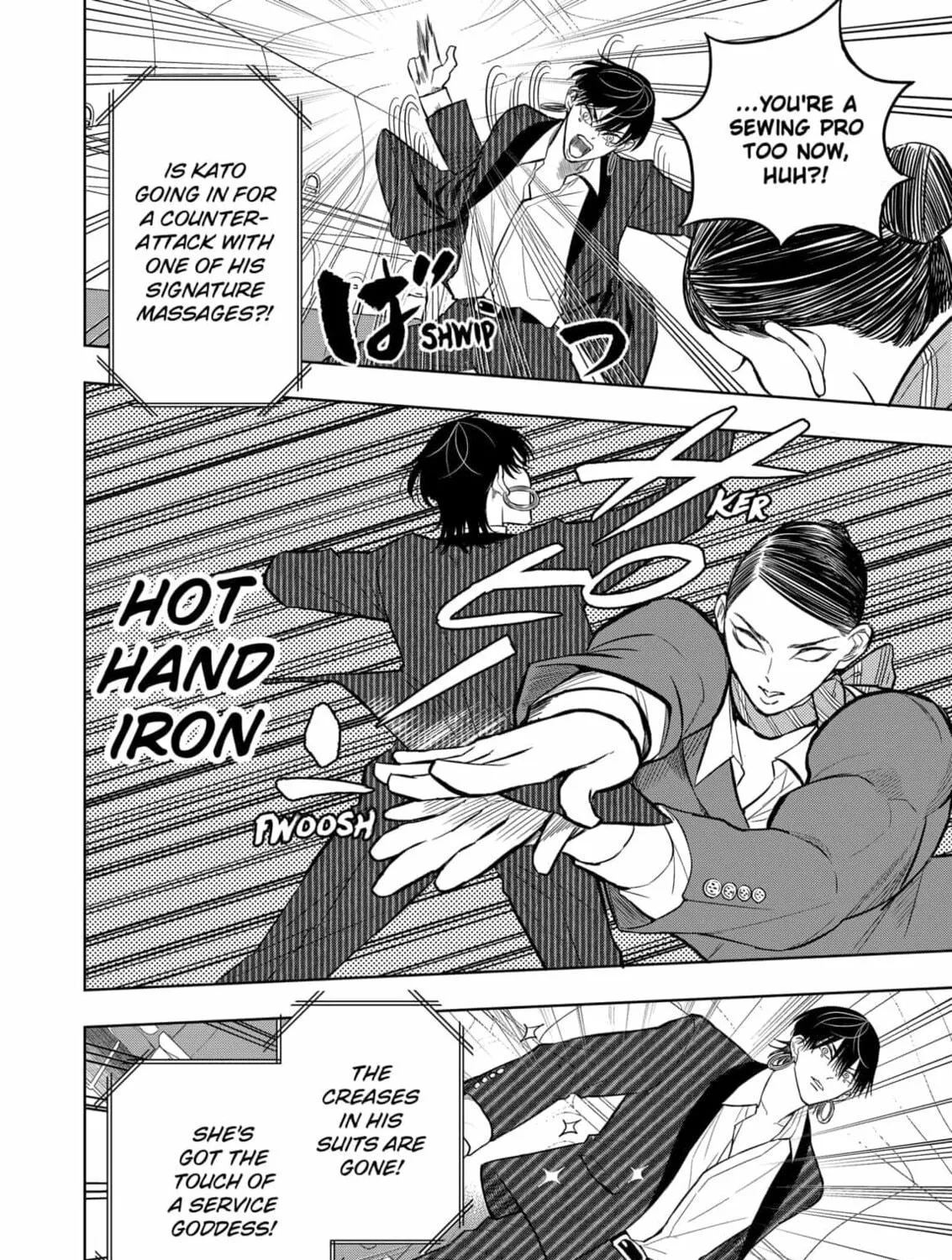 Read Service Wars chapter 23 image 10 on Lezhin