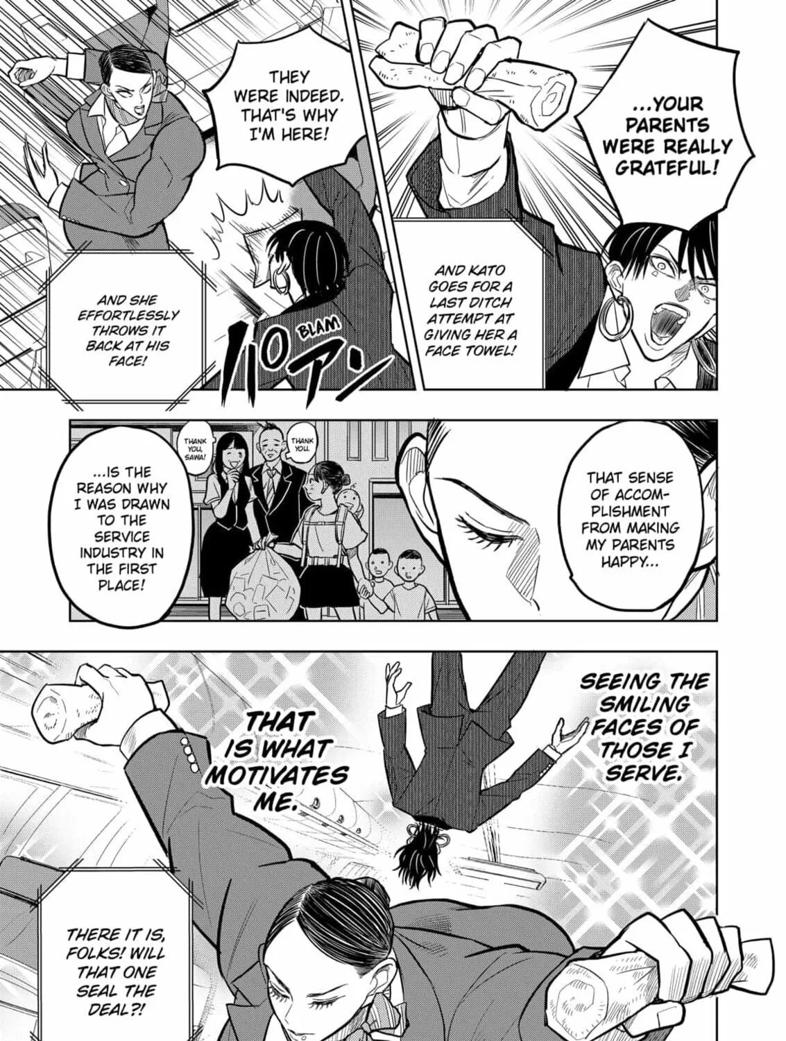 Read Service Wars chapter 23 image 16 on Lezhin