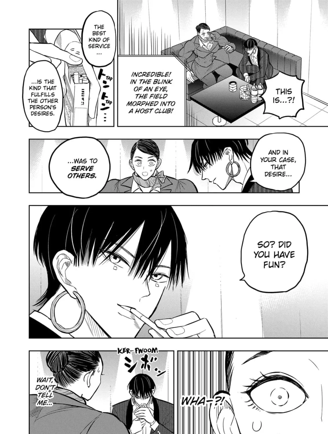 Read Service Wars chapter 23 image 22 on Lezhin