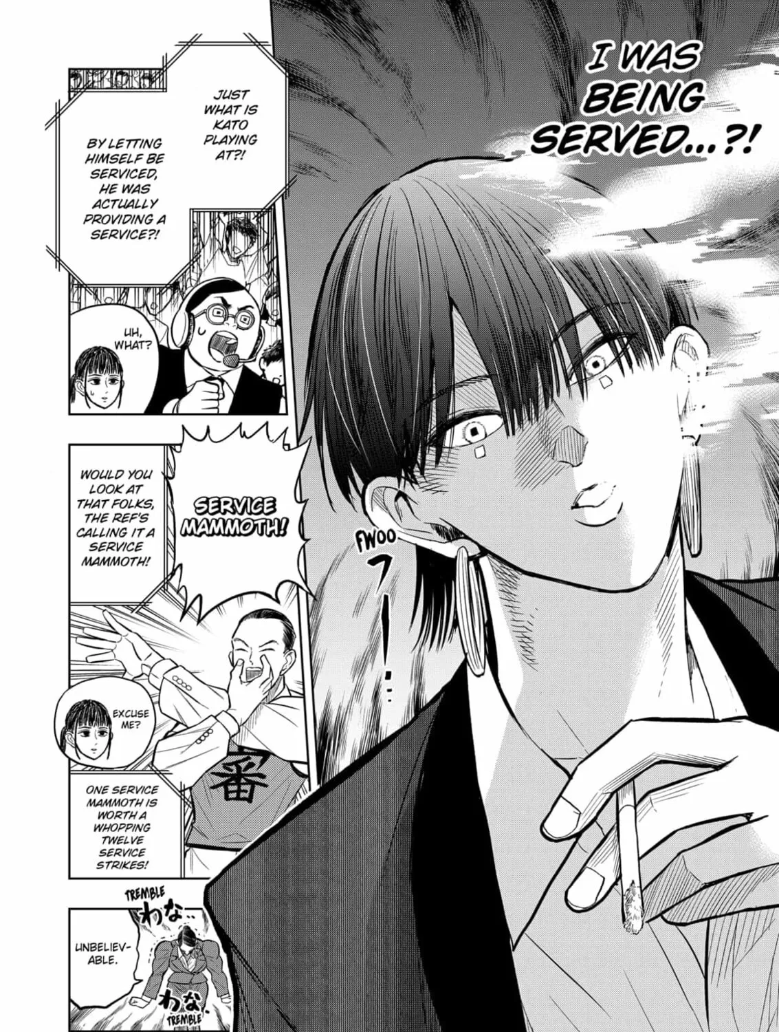 Read Service Wars chapter 23 image 26 on Lezhin