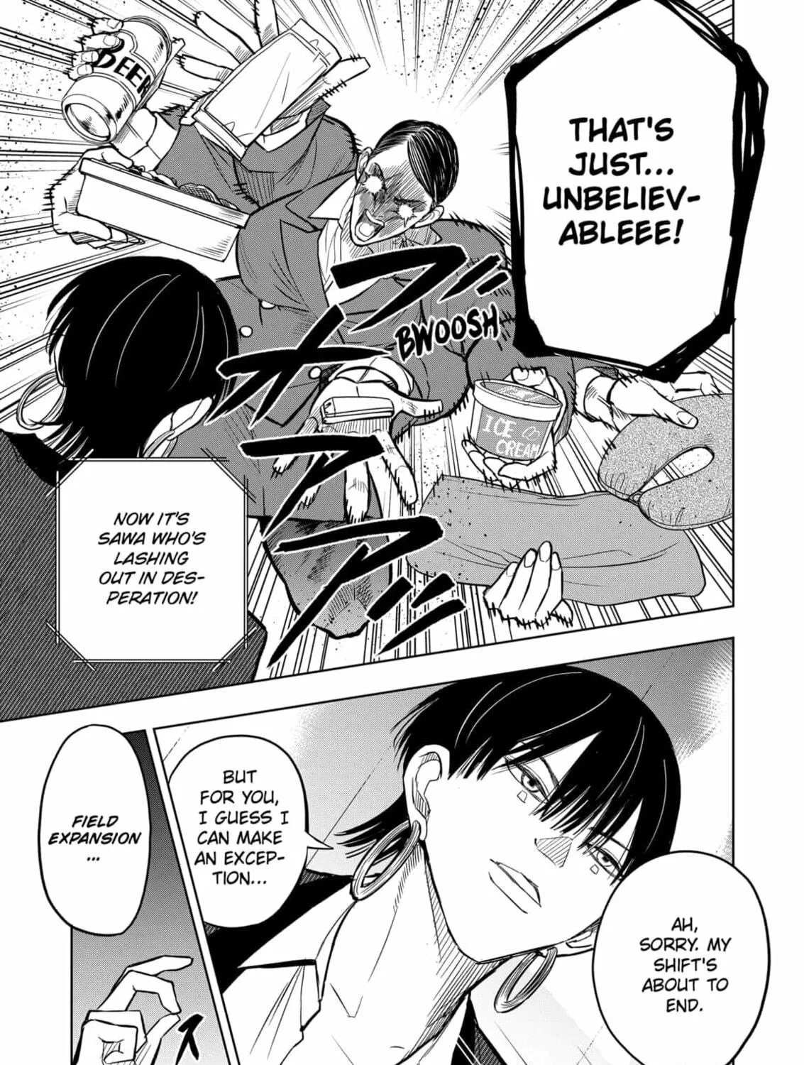 Read Service Wars chapter 23 image 28 on Lezhin
