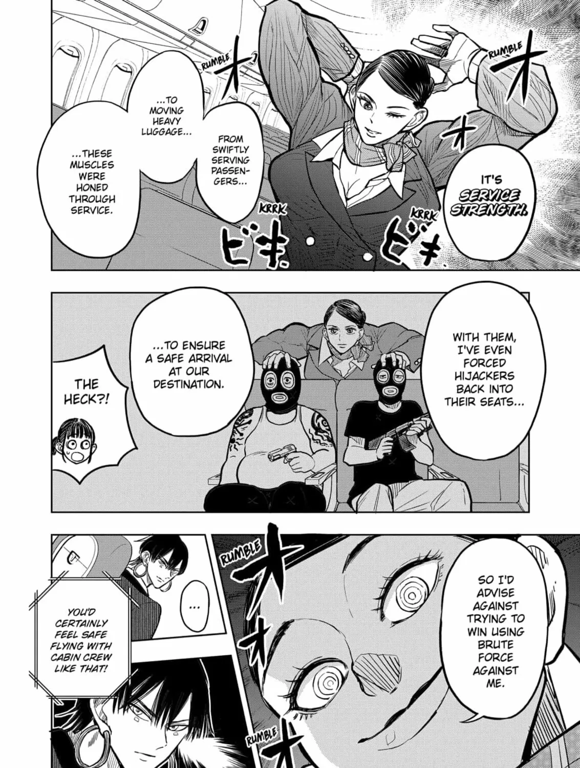 Read Service Wars chapter 23 image 6 on Lezhin