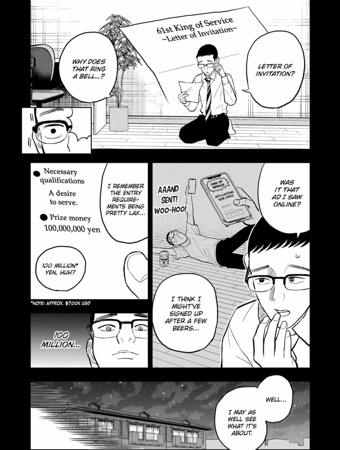 Read Service Wars chapter 24 image 10 on Lezhin