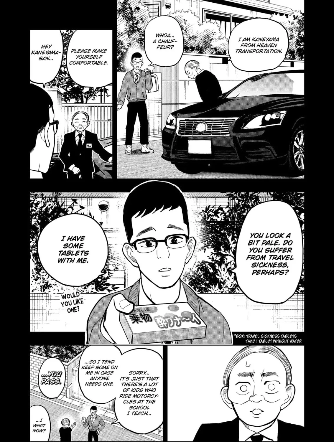 Read Service Wars chapter 24 image 12 on Lezhin