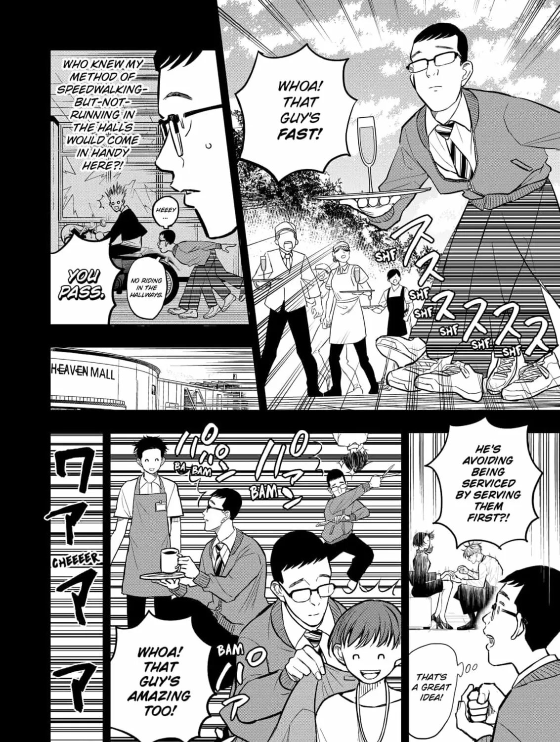Read Service Wars chapter 24 image 14 on Lezhin