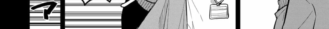 Read Service Wars chapter 24 image 15 on Lezhin