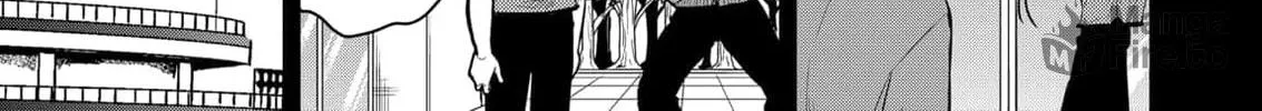 Read Service Wars chapter 24 image 17 on Lezhin