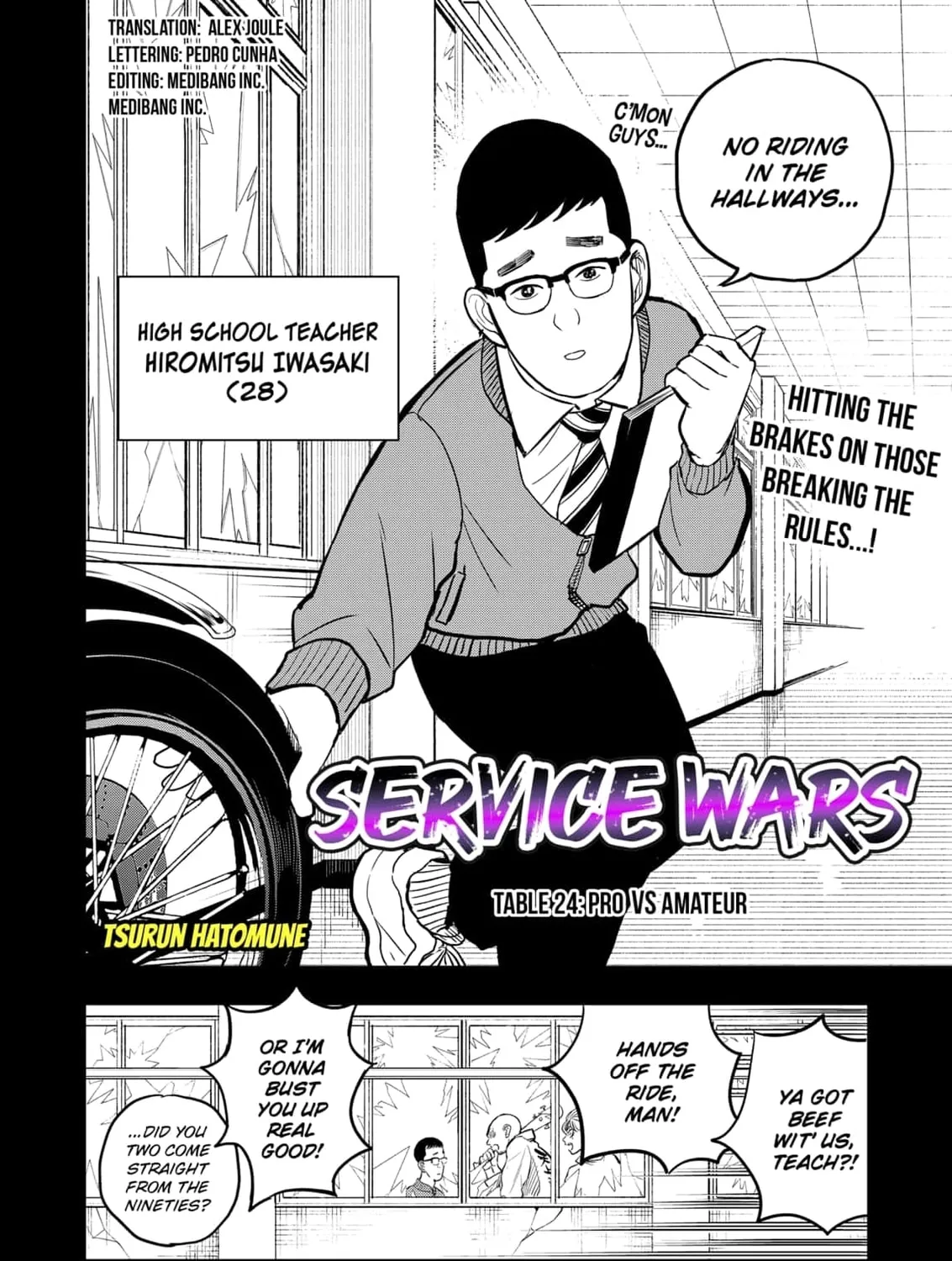 Read Service Wars chapter 24 image 2 on Lezhin