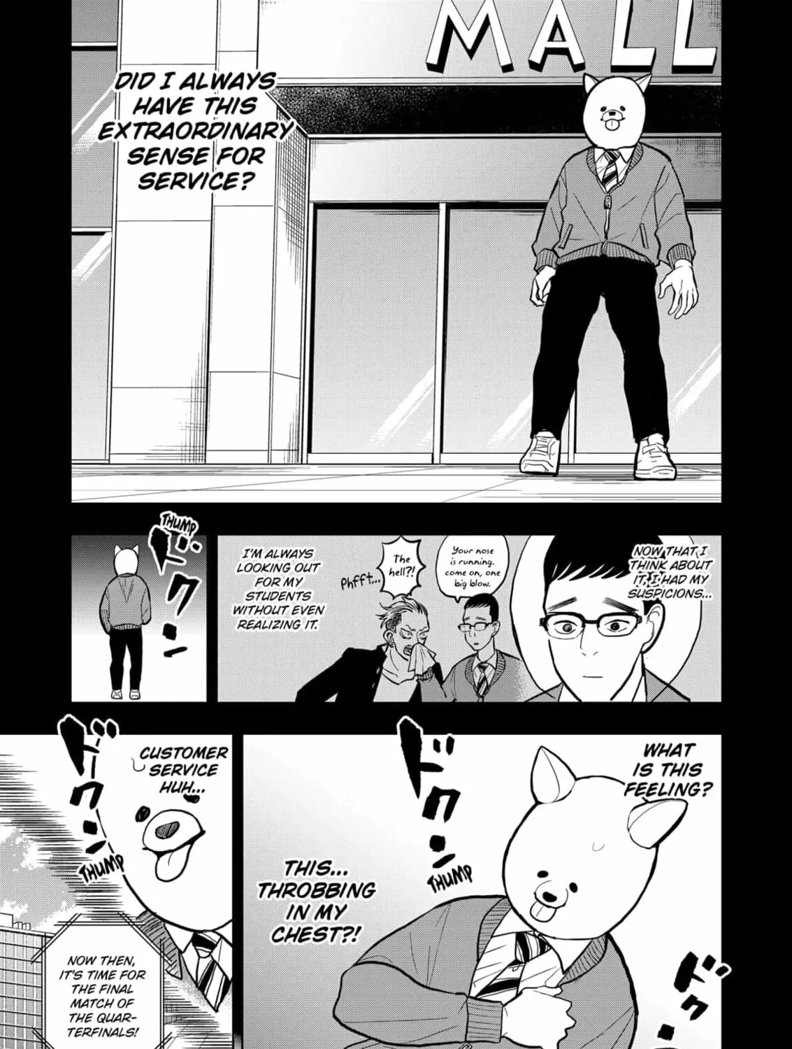 Read Service Wars chapter 24 image 20 on Lezhin