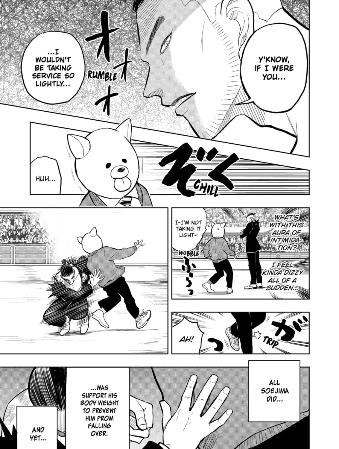 Read Service Wars chapter 24 image 24 on Lezhin
