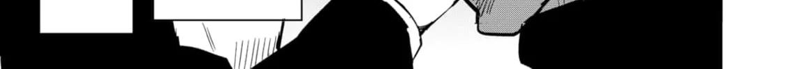 Read Service Wars chapter 24 image 25 on Lezhin