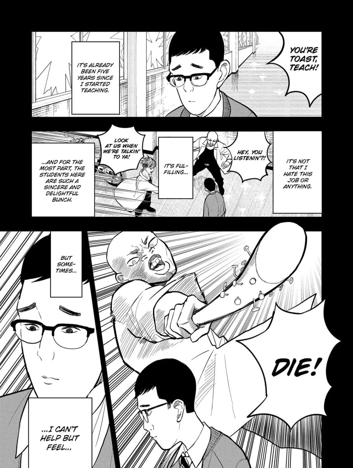 Read Service Wars chapter 24 image 4 on Lezhin