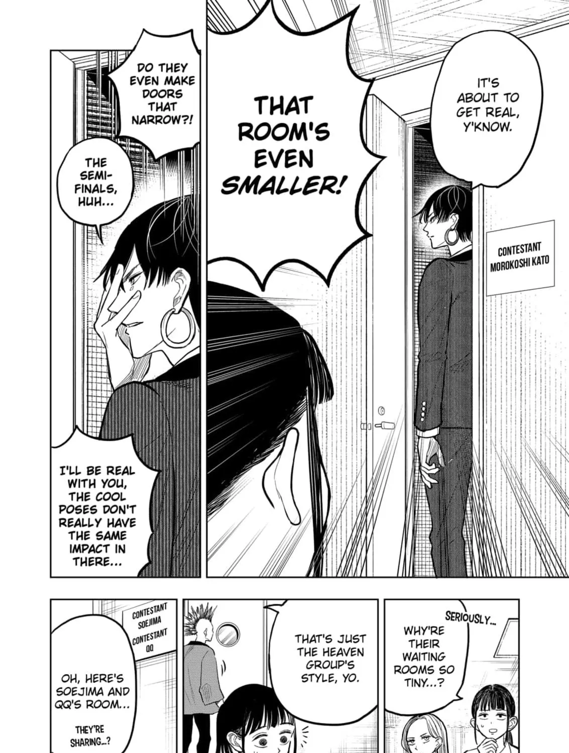 Read Service Wars chapter 25 image 10 on Lezhin