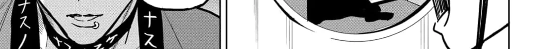 Read Service Wars chapter 25 image 13 on Lezhin