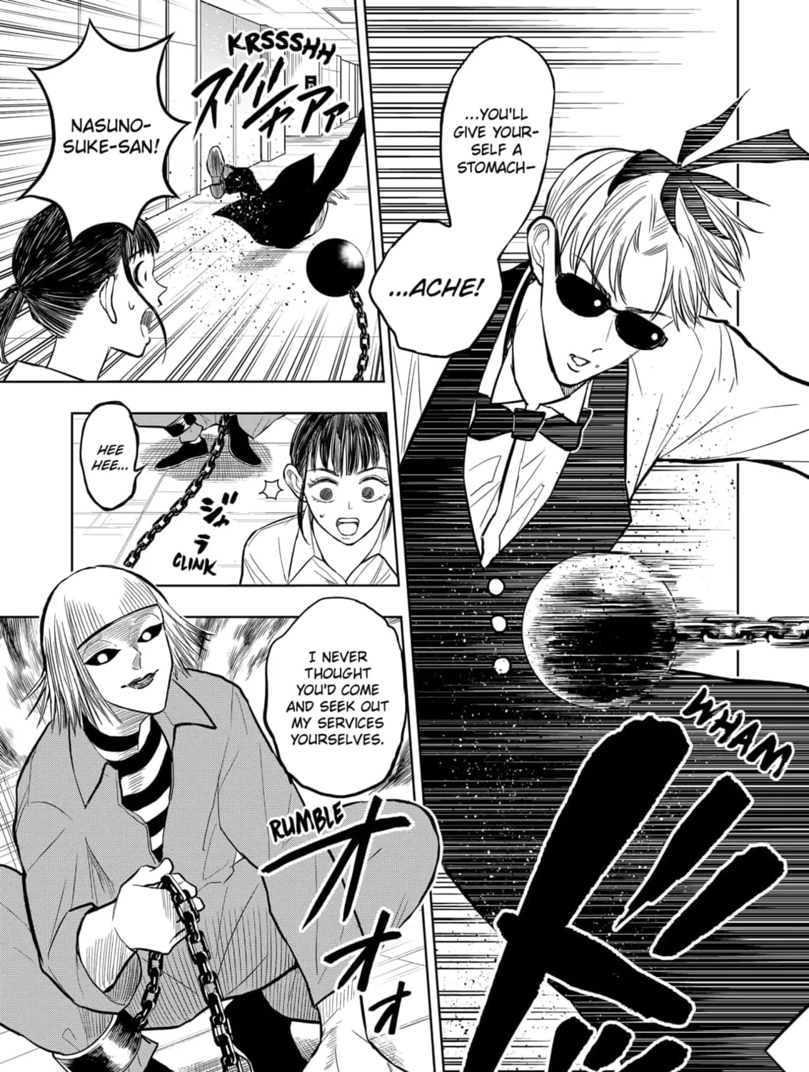 Read Service Wars chapter 25 image 20 on Lezhin