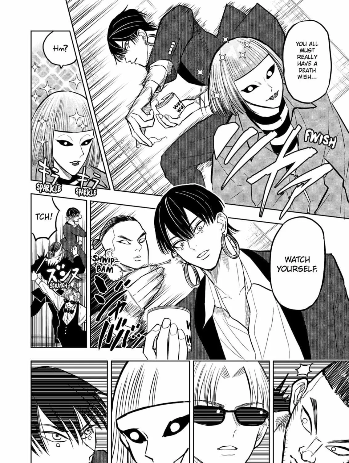 Read Service Wars chapter 25 image 22 on Lezhin