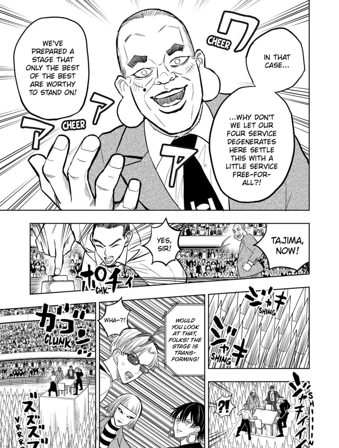 Read Service Wars chapter 25 image 28 on Lezhin