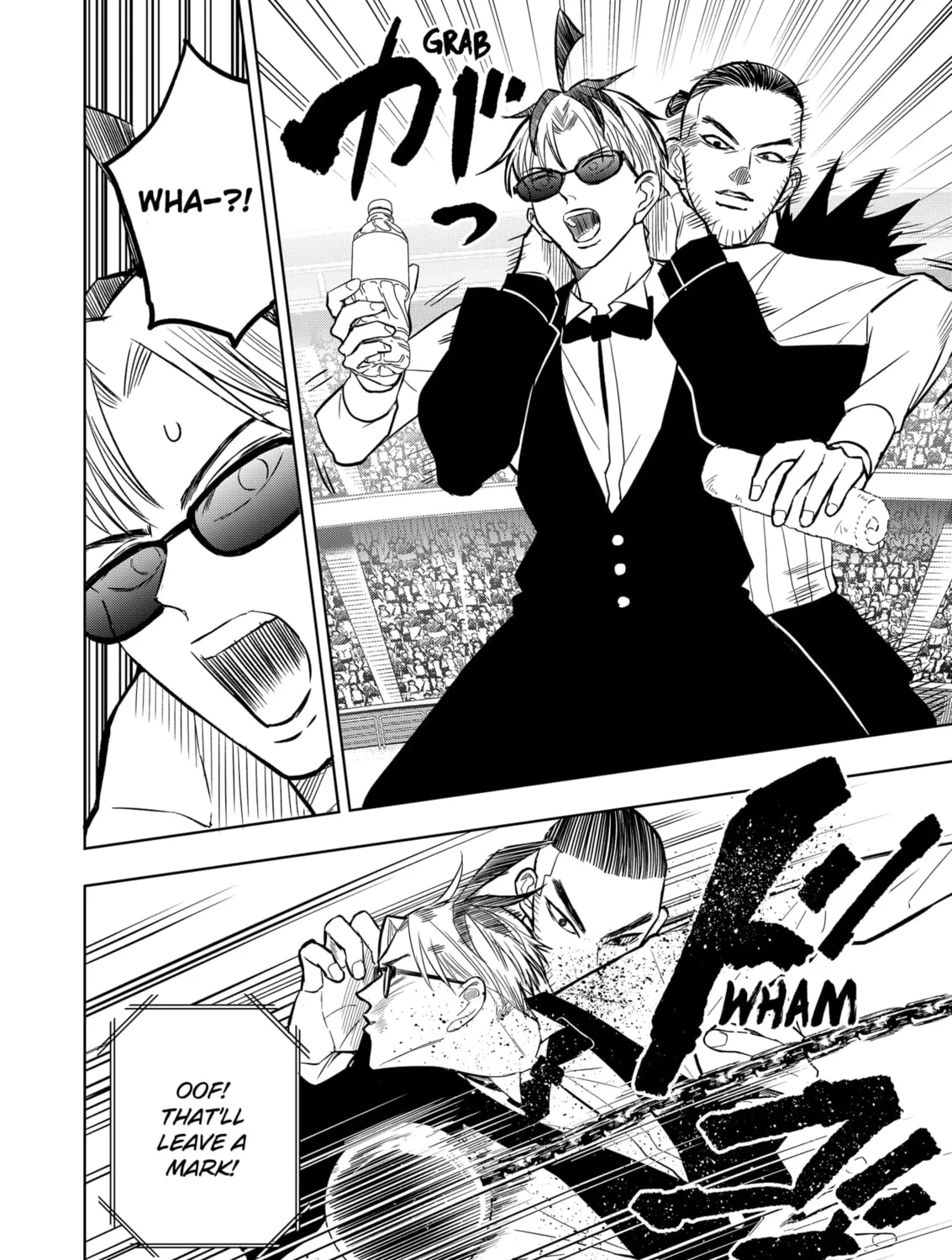 Read Service Wars chapter 26 image 14 on Lezhin