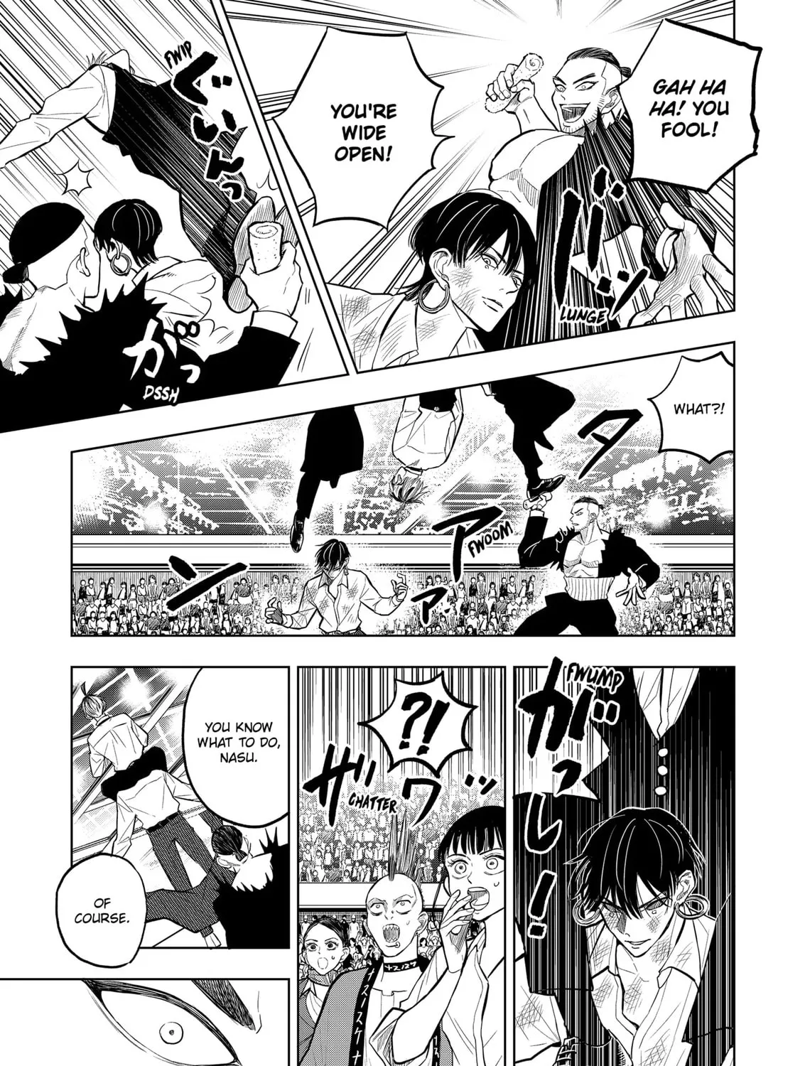 Read Service Wars chapter 26 image 24 on Lezhin