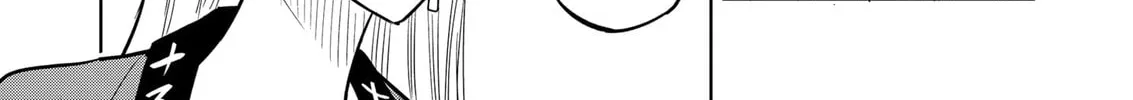 Read Service Wars chapter 26 image 31 on Lezhin