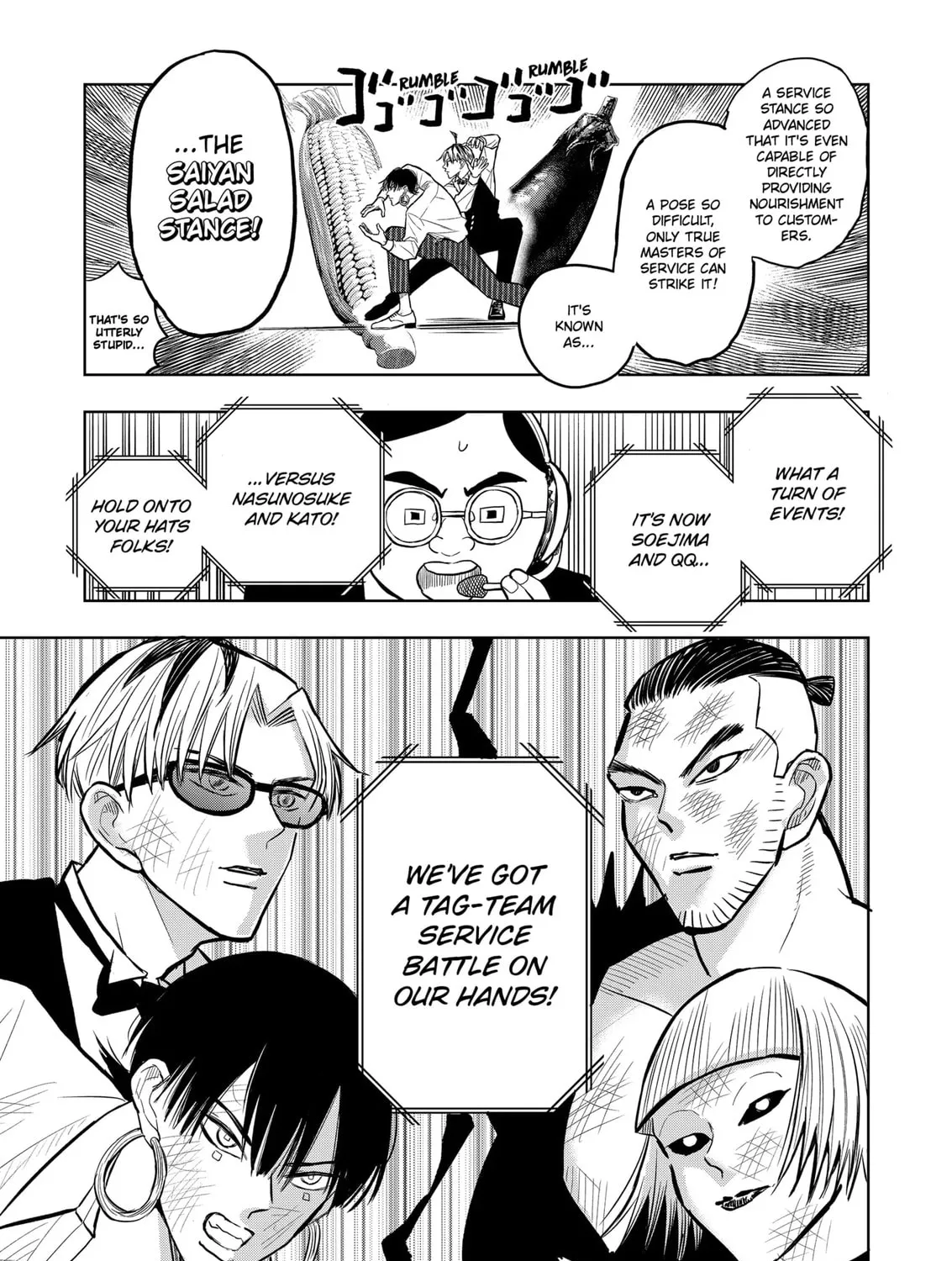 Read Service Wars chapter 26 image 32 on Lezhin