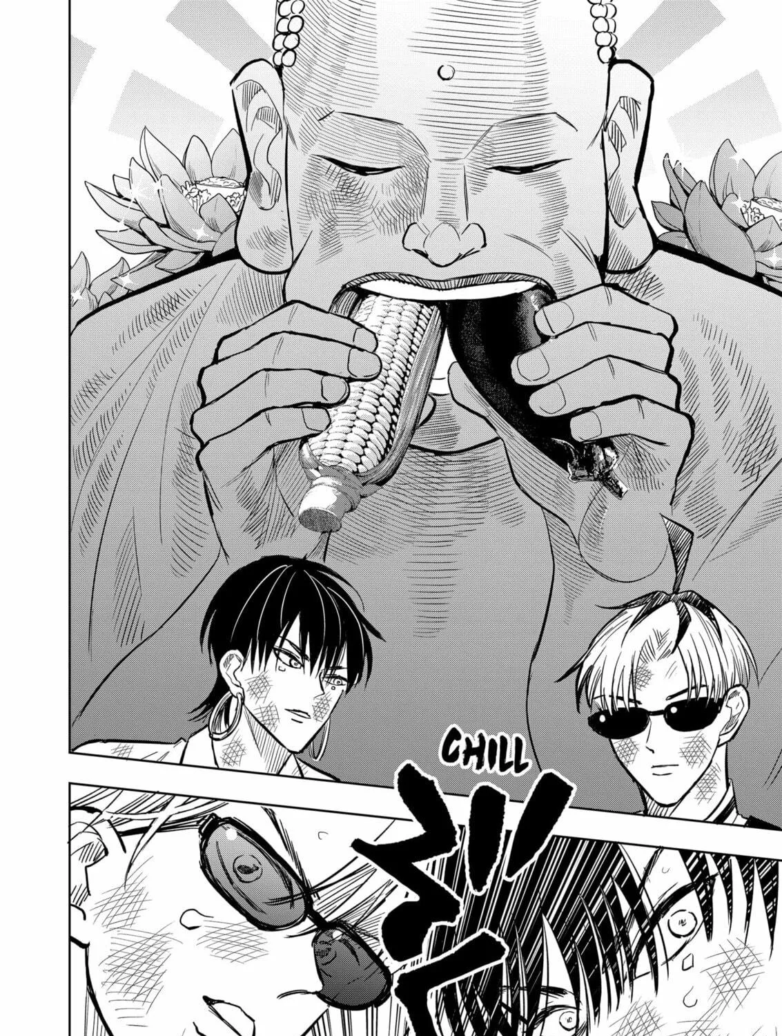 Read Service Wars chapter 27 image 10 on Lezhin