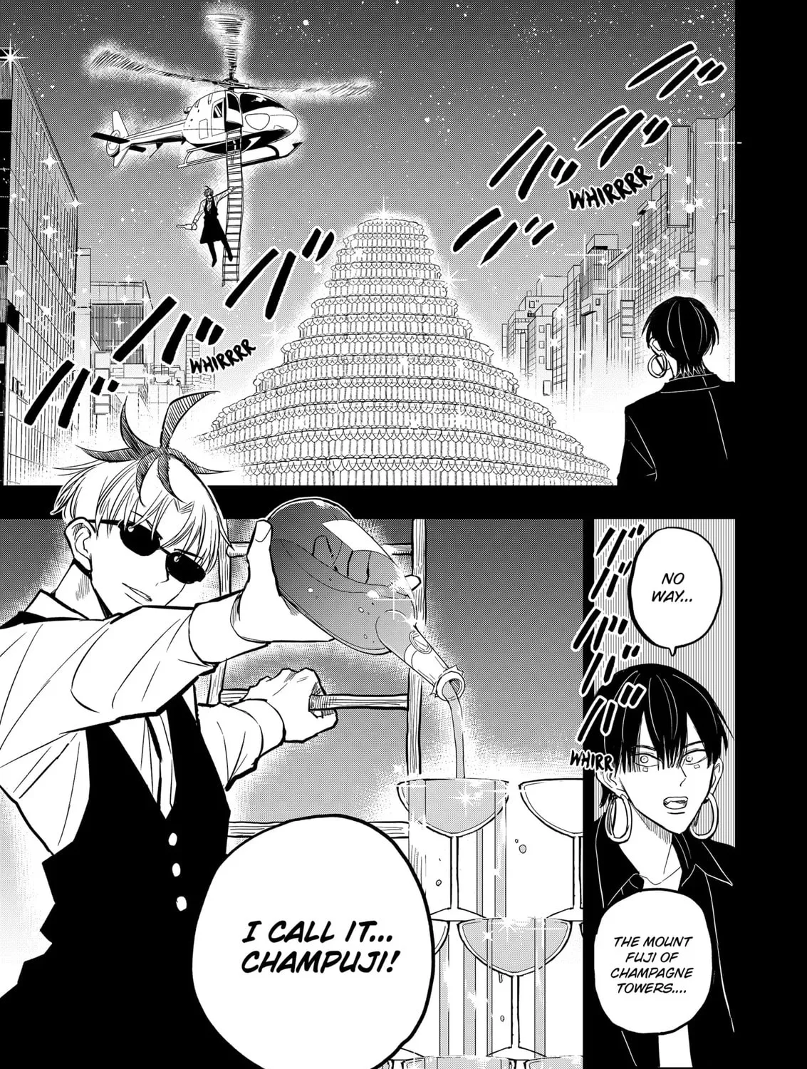 Read Service Wars chapter 27 image 20 on Lezhin
