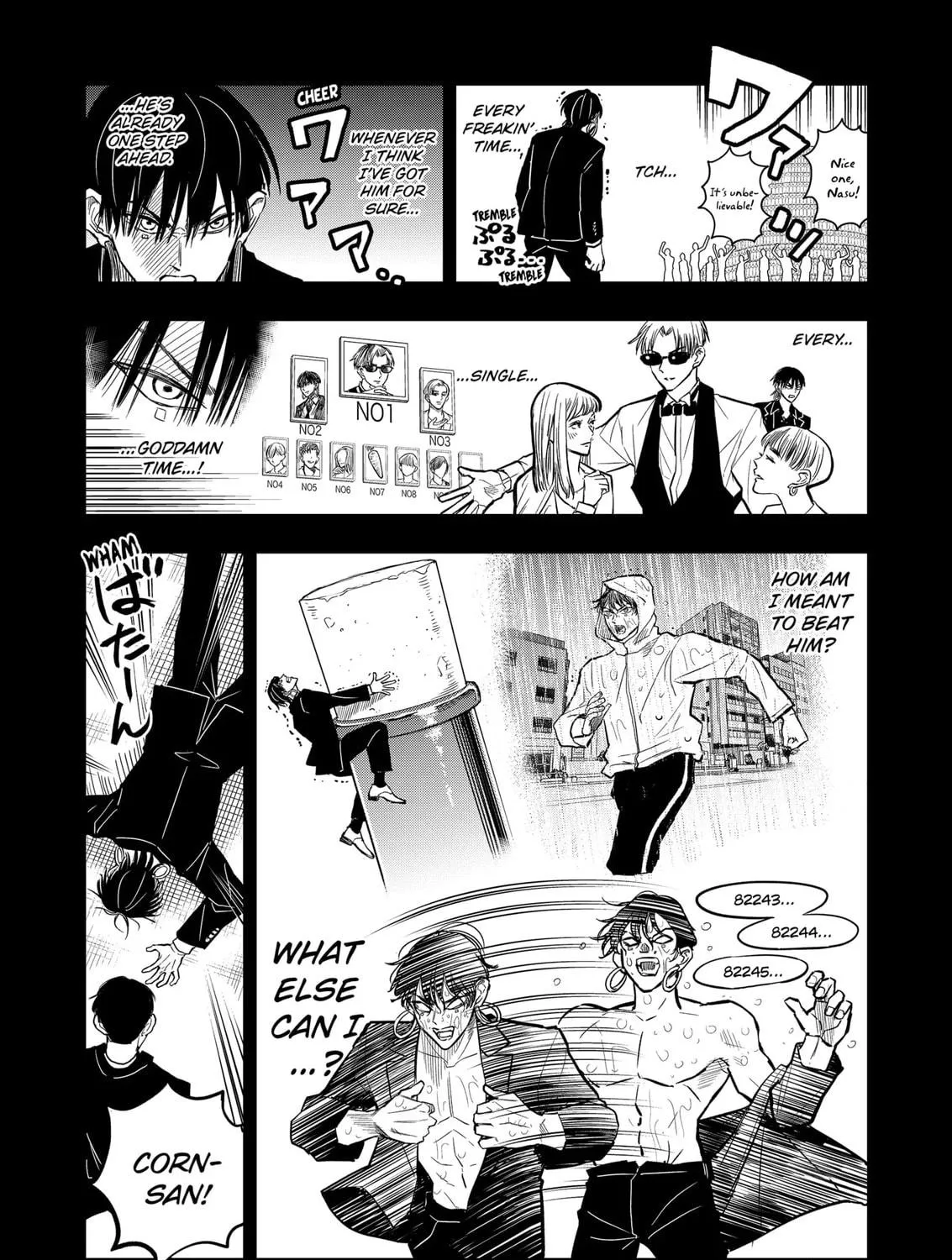 Read Service Wars chapter 27 image 22 on Lezhin