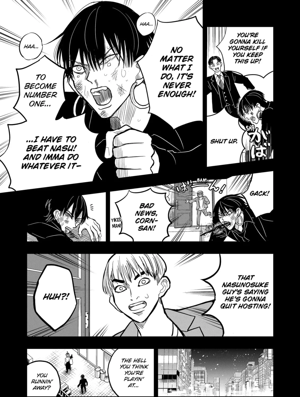 Read Service Wars chapter 27 image 24 on Lezhin
