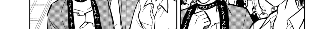 Read Service Wars chapter 27 image 7 on Lezhin