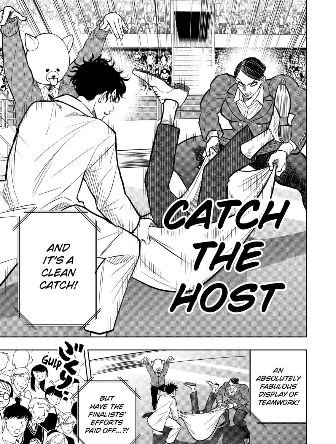 Read Service Wars chapter 28 image 12 on Lezhin