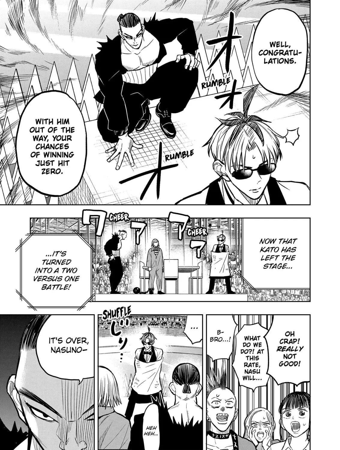 Read Service Wars chapter 28 image 16 on Lezhin