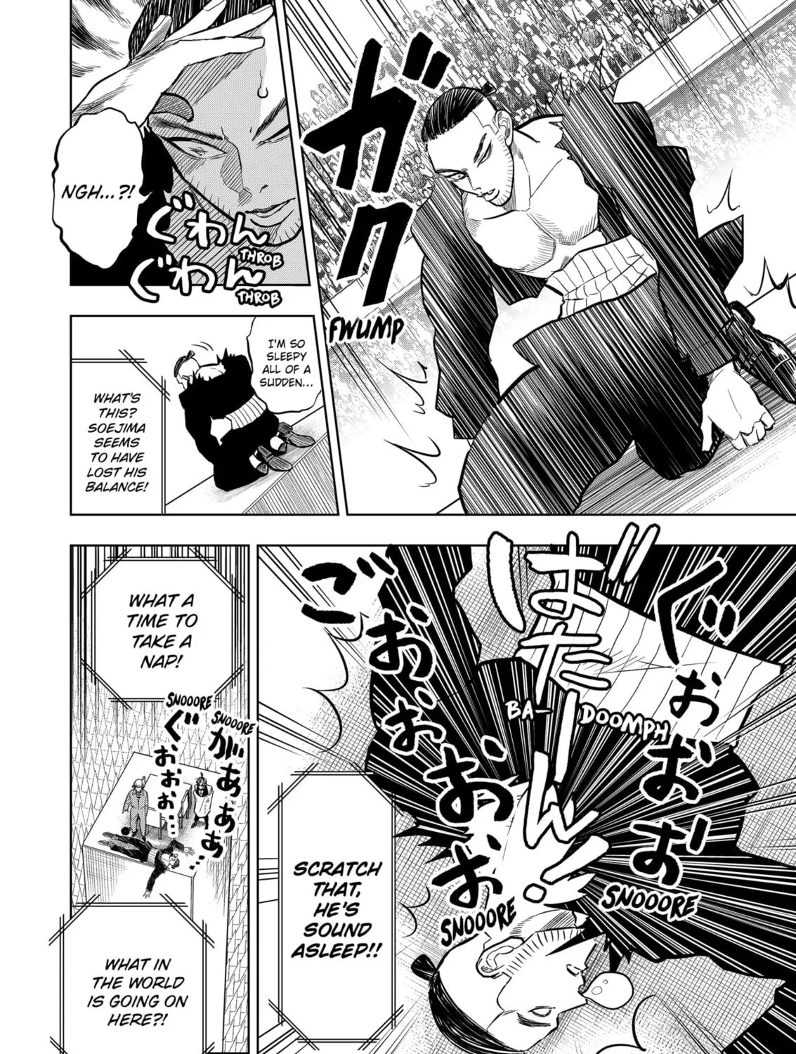 Read Service Wars chapter 28 image 18 on Lezhin