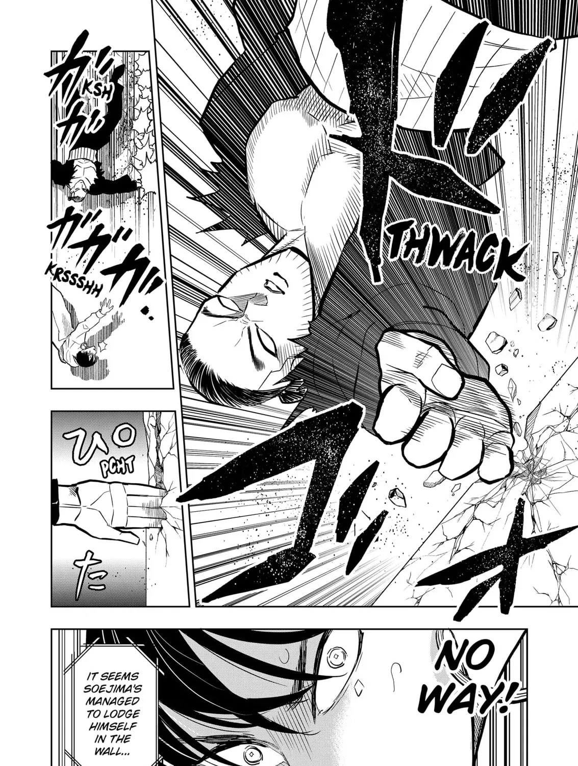 Read Service Wars chapter 28 image 2 on Lezhin
