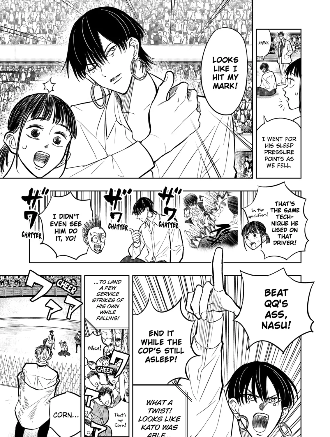 Read Service Wars chapter 28 image 20 on Lezhin