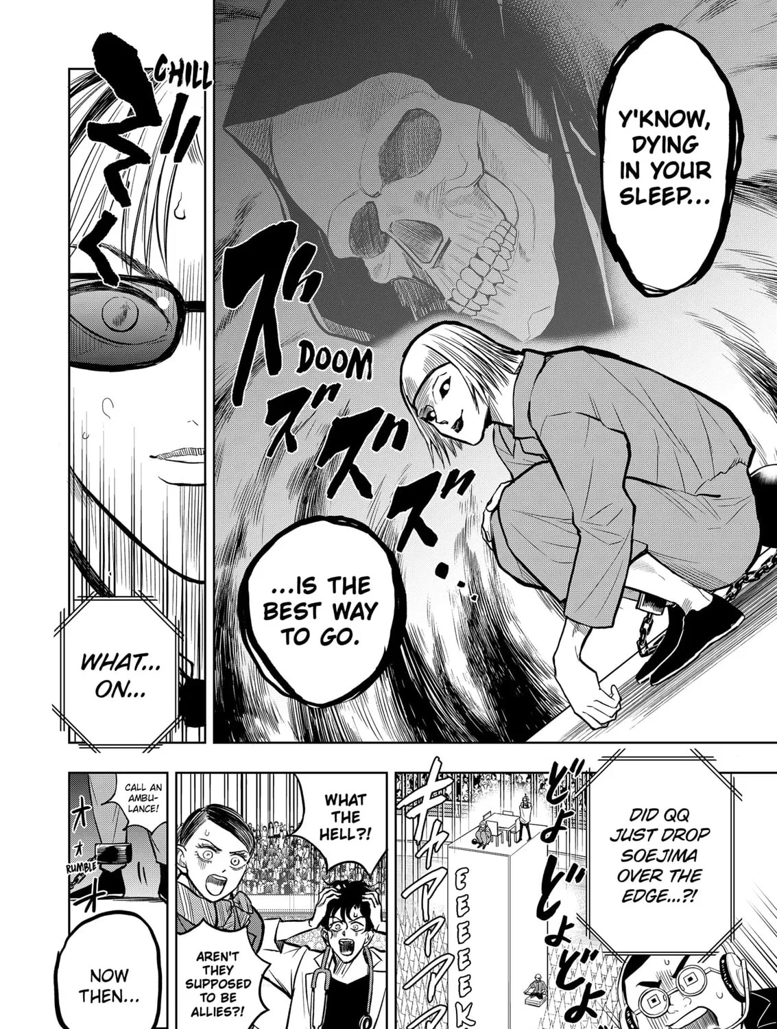Read Service Wars chapter 28 image 26 on Lezhin