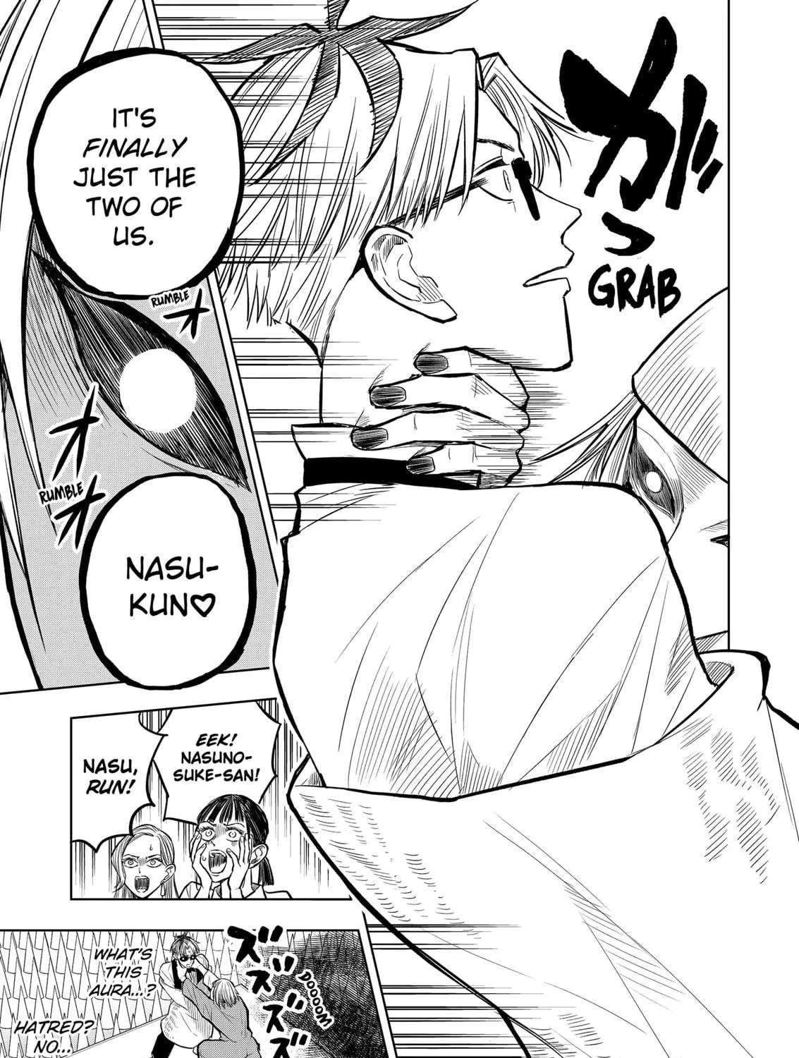 Read Service Wars chapter 28 image 28 on Lezhin