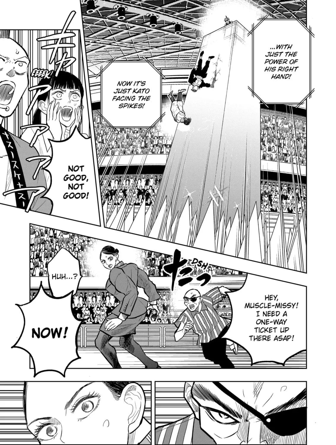 Read Service Wars chapter 28 image 4 on Lezhin
